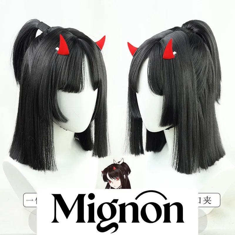 Onmyoji SP Tengu Heart Onikiri парик для косплея маленький Onikiri в наличии с головным убором подарок на Хэллоуин
Onmyoji SP Tengu Heart Onikiri парик для косплея маленький Onikiri в наличии с головным убором подарок на Хэллоуин