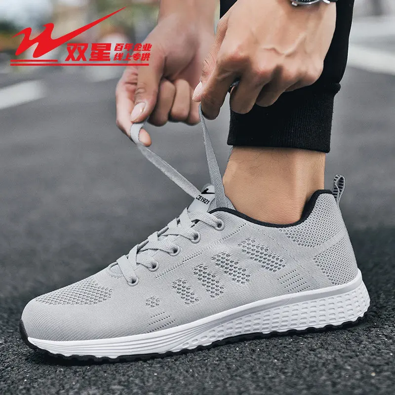 Elastic Foam Padded Running Trainers Thick Anti Slip Sole for City Commute Gym Shopping Seaside Casual Daily Walking Shoes
Elastic Foam Padded Running Trainers Thick Anti Slip Sole for City Commute Gym Shopping Seaside Casual Daily Walking Shoes