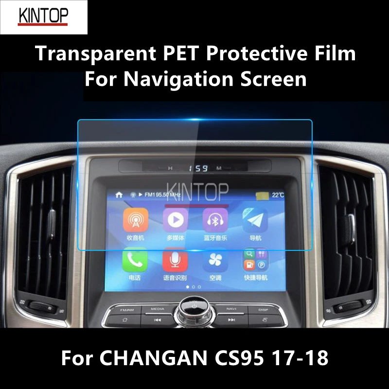 For CHANGAN CS95 17-18 Navigation Screen Transparent PET Protective Film Anti-scratch Accessories
For CHANGAN CS95 17-18 Navigation Screen Transparent PET Protective Film Anti-scratch Accessories