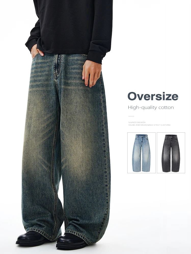 American Classic Jeans Men's Autumn Wash Cotton Casual Loose Wide-leg Denim Pants Vintage High Street Y2K Trousers
American Classic Jeans Men's Autumn Wash Cotton Casual Loose Wide-leg Denim Pants Vintage High Street Y2K Trousers