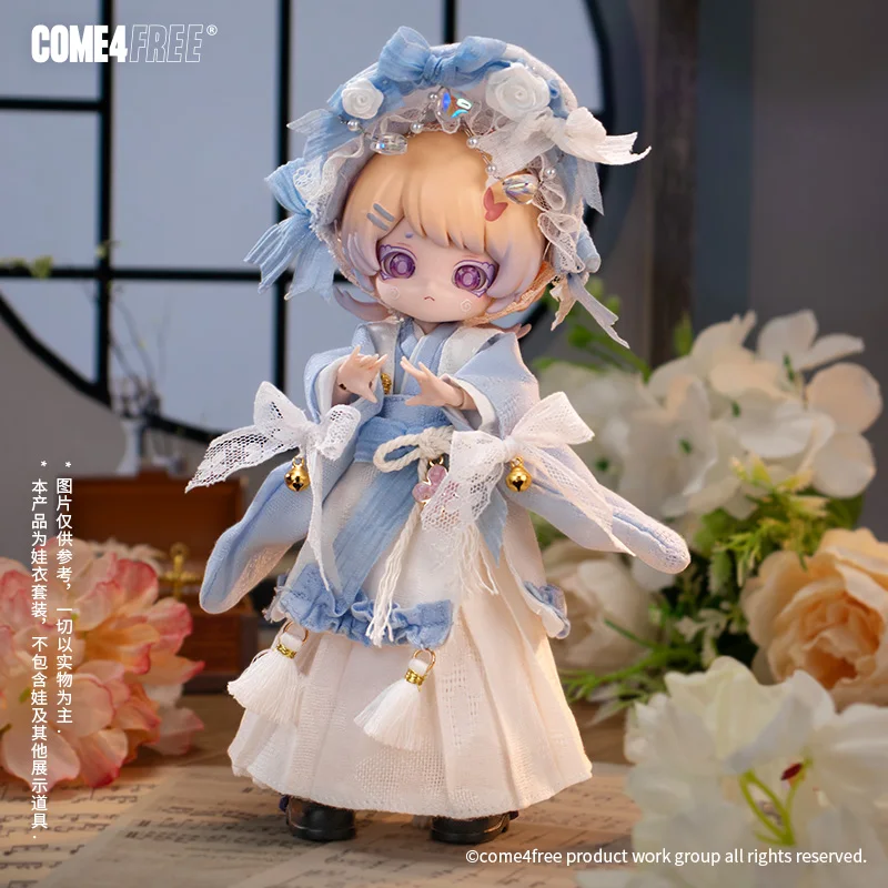 Come4free Dessert Series Кокосовая морская соль Ob11 Одежда для кукол 12-точечная юбка BJD Аксессуары для кукол Игрушка в подарок для коллекционеров
Come4free Dessert Series Кокосовая морская соль Ob11 Одежда для кукол 12-точечная юбка BJD Аксессуары для кукол Игрушка в подарок для коллекционеров