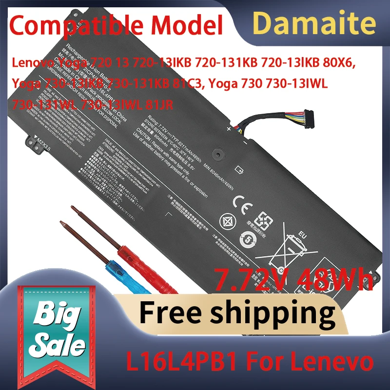 Damaite 7.72V 48Wh L16C4PB1 L16M4PB1 Laptop Battery Replacement for Lenovo Yoga 720 13 720-13IKB 720-131KB 720-13lKB 80X6 New
Damaite 7.72V 48Wh L16C4PB1 L16M4PB1 Laptop Battery Replacement for Lenovo Yoga 720 13 720-13IKB 720-131KB 720-13lKB 80X6 New
