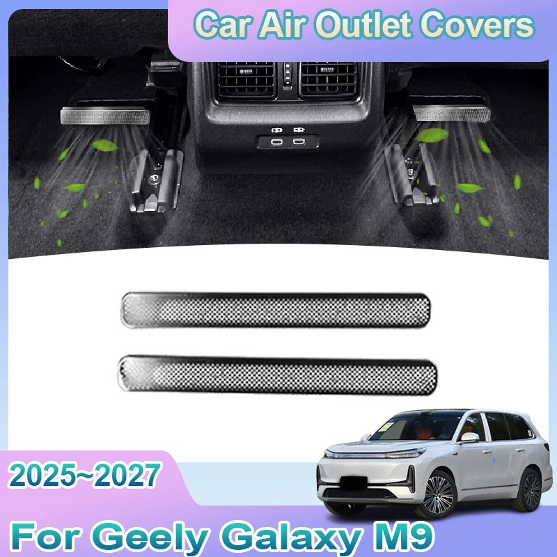 Car Air Outlet Cover For Geely Galaxy M9 Accessories P117 2025 2026 2027 Under Rear Seats Ventilation Conditioner Vent Protect
Car Air Outlet Cover For Geely Galaxy M9 Accessories P117 2025 2026 2027 Under Rear Seats Ventilation Conditioner Vent Protect