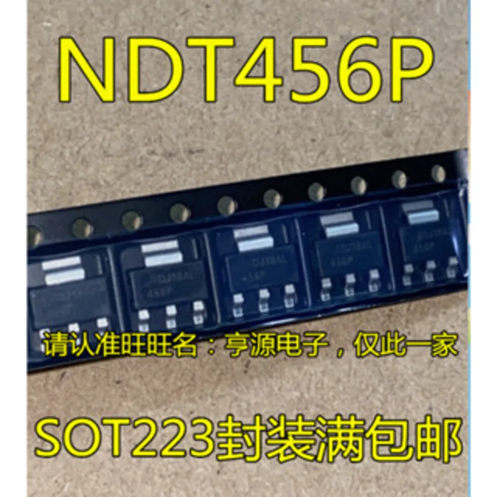 NDT456 NDT456P 456P Силовое реле в наличии
NDT456 NDT456P 456P Силовое реле в наличии