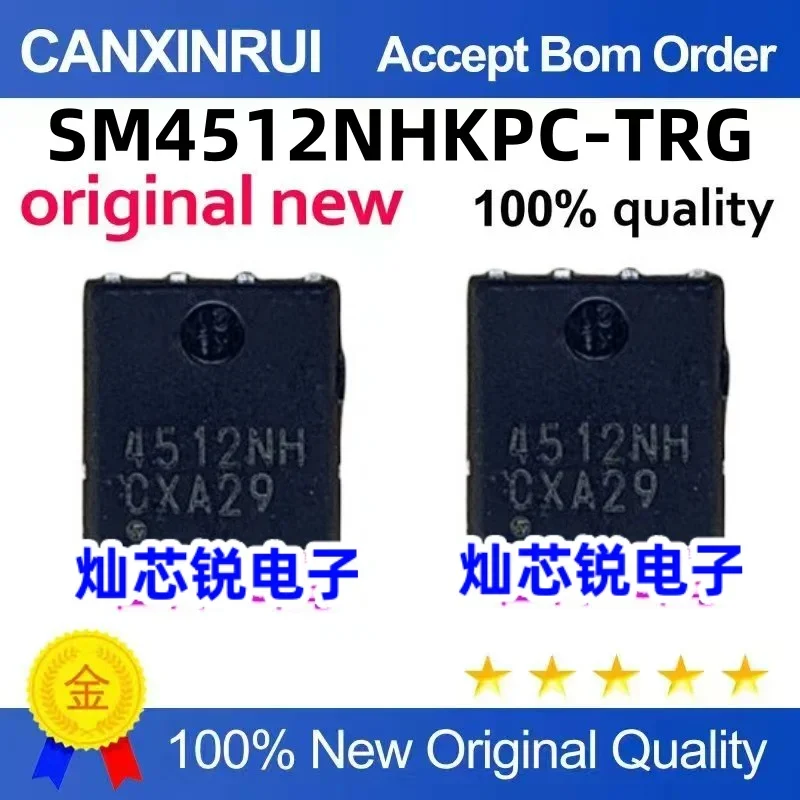 (5-100 pieces)New SM4512NHKPC-TRG silk screen 4512NH N-channel 30V80A 5X6 MOS tube chip
(5-100 pieces)New SM4512NHKPC-TRG silk screen 4512NH N-channel 30V80A 5X6 MOS tube chip