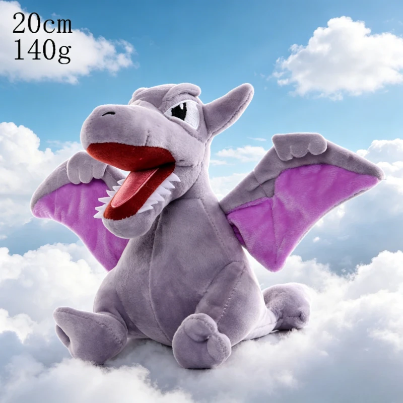 Aerodactyl Plush Collection Cute Pikachu Plush Toy Pokemon Charmander Squirtle Stuffed Doll Eevee Gengar Snorlax Christmas Gifts
Aerodactyl Plush Collection Cute Pikachu Plush Toy Pokemon Charmander Squirtle Stuffed Doll Eevee Gengar Snorlax Christmas Gifts