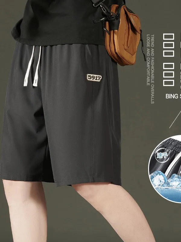Trendy Casual Ice Silk orts for Men 2025 New Summer Thin Loose Qui Dry Dstring Sports Beach Youth Active Breathable
Trendy Casual Ice Silk orts for Men 2025 New Summer Thin Loose Qui Dry Dstring Sports Beach Youth Active Breathable