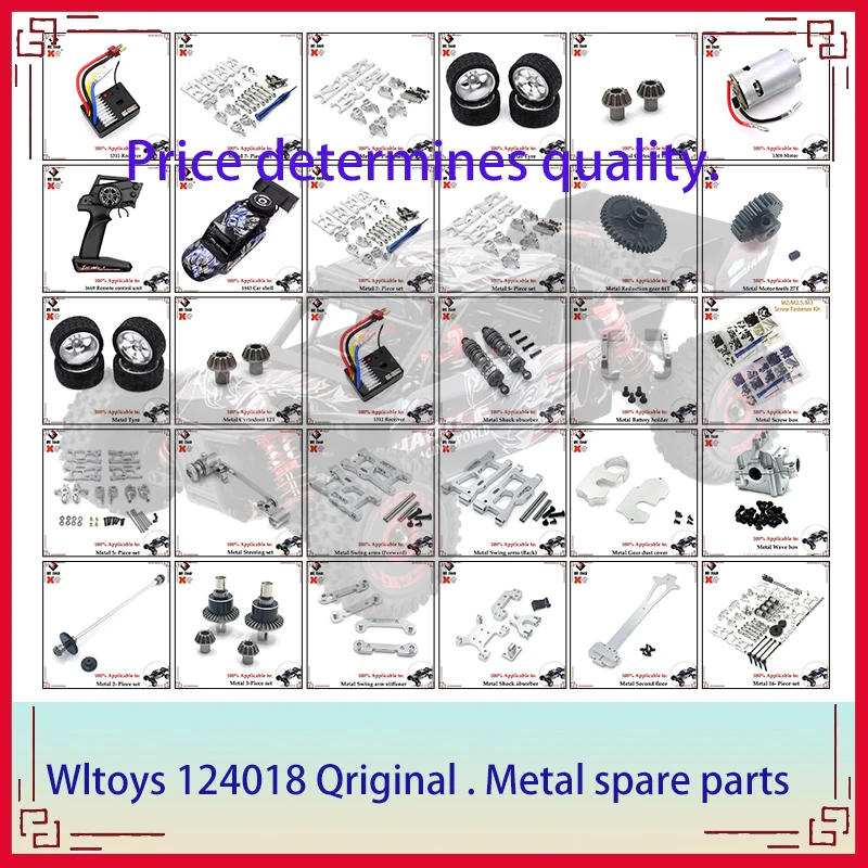 Wltoys 144010 144001-02 124017-16-18 124019 RC Car M3 Nut Upgrade CVD Rc Cars for Adults Brushless Motor Car Accessories Fpv
Wltoys 144010 144001-02 124017-16-18 124019 RC Car M3 Nut Upgrade CVD Rc Cars for Adults Brushless Motor Car Accessories Fpv
