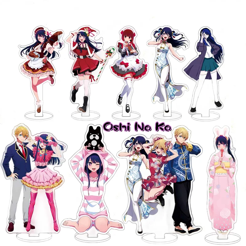 Anime Figure Oshi No Ko Acrylic Stand Gorou Akuamarin Hoshino Ai Rubii Sarina Standing Model Plate Desk Display Ornament Props
Anime Figure Oshi No Ko Acrylic Stand Gorou Akuamarin Hoshino Ai Rubii Sarina Standing Model Plate Desk Display Ornament Props