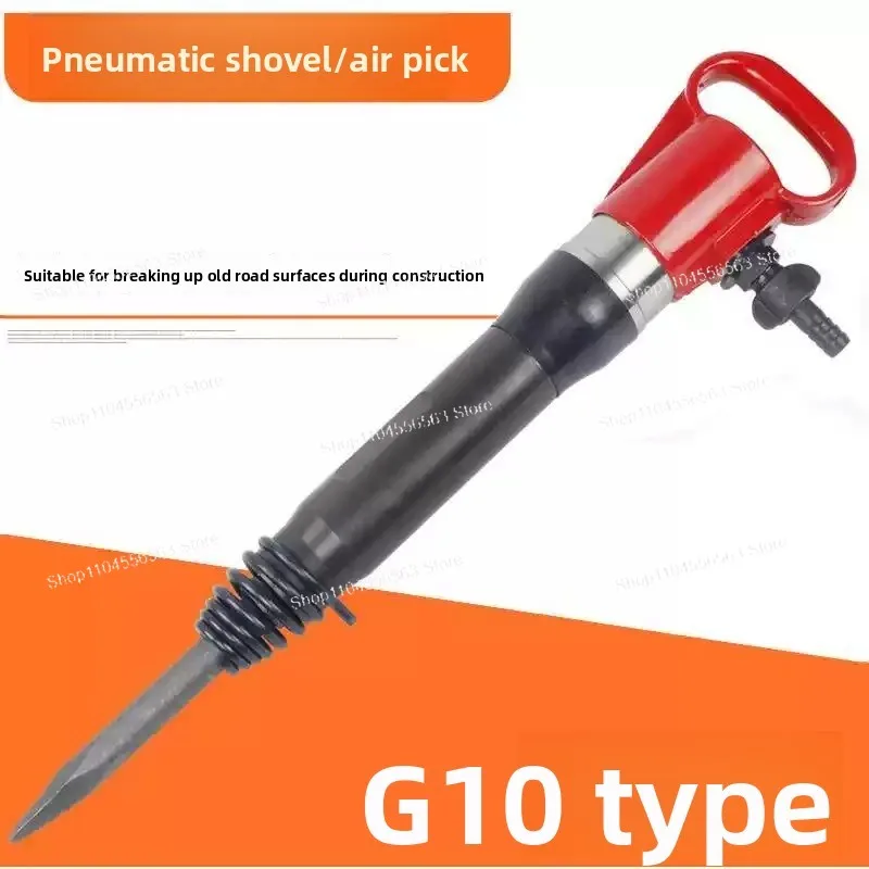 G10 Pneumatic Breaker Air Pick Stone Pneumatic Pick Hammer Chipping Hammer Jackhammer
G10 Pneumatic Breaker Air Pick Stone Pneumatic Pick Hammer Chipping Hammer Jackhammer