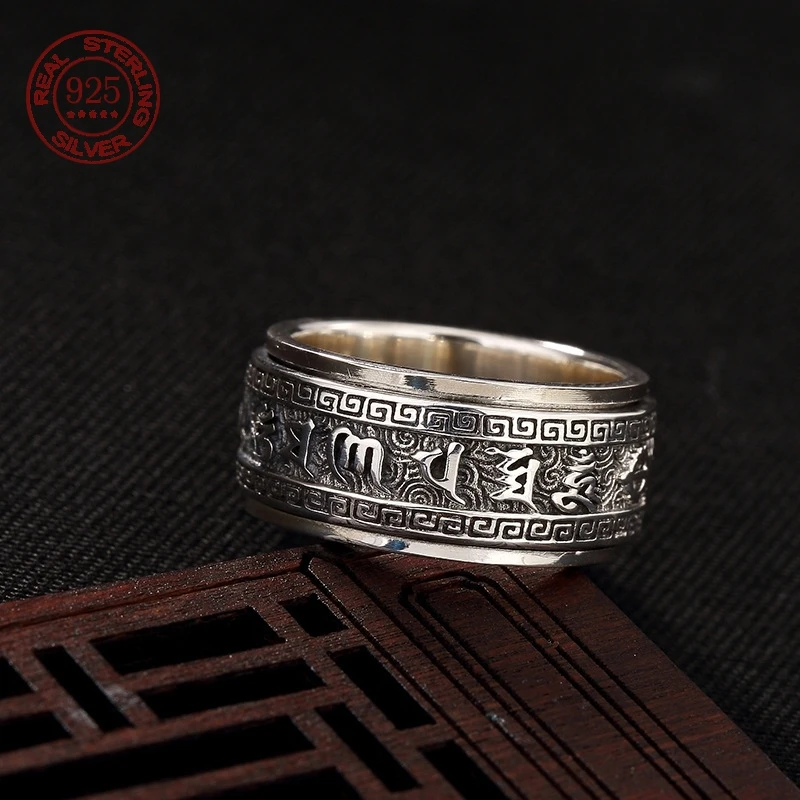 S925 Sterling Silver Six-Word Ring For Men Women Domineering Ring Retro personality Rotatable Ring Jewelry Creativity Gift
S925 Sterling Silver Six-Word Ring For Men Women Domineering Ring Retro personality Rotatable Ring Jewelry Creativity Gift