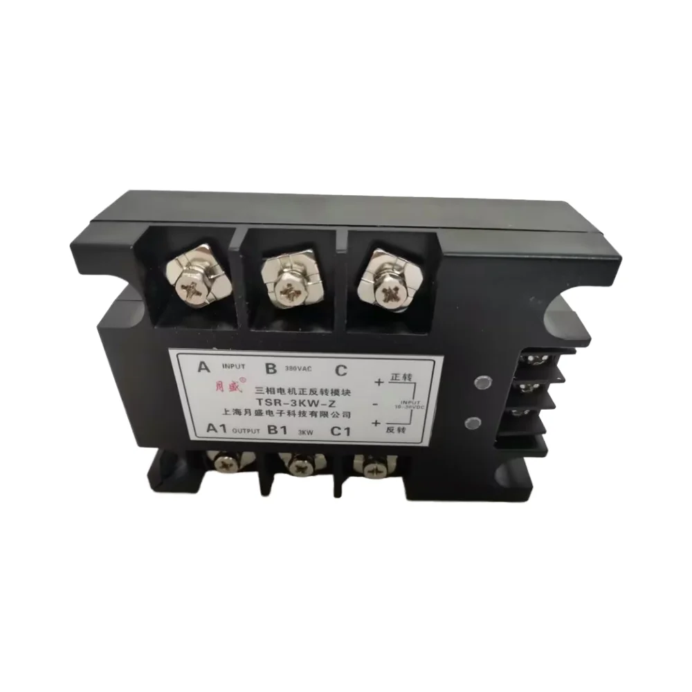 Ligent Three-phase Full Bridge Fully Controlled Rectifier Regulator Module TSR-60WA-Z 60A / TSR-100WA-Z 100A
Ligent Three-phase Full Bridge Fully Controlled Rectifier Regulator Module TSR-60WA-Z 60A / TSR-100WA-Z 100A