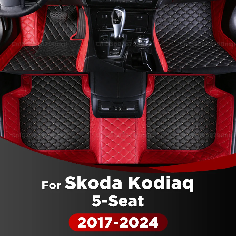 Для Skoda Kodiaq (5 мест) 2017-2024 2023 2022 автомобильные коврики на заказ автомобильные подушечки для ног автомобильный ковер чехол аксессуары для интерьера
Для Skoda Kodiaq (5 мест) 2017-2024 2023 2022 автомобильные коврики на заказ автомобильные подушечки для ног автомобильный ковер чехол аксессуары для интерьера