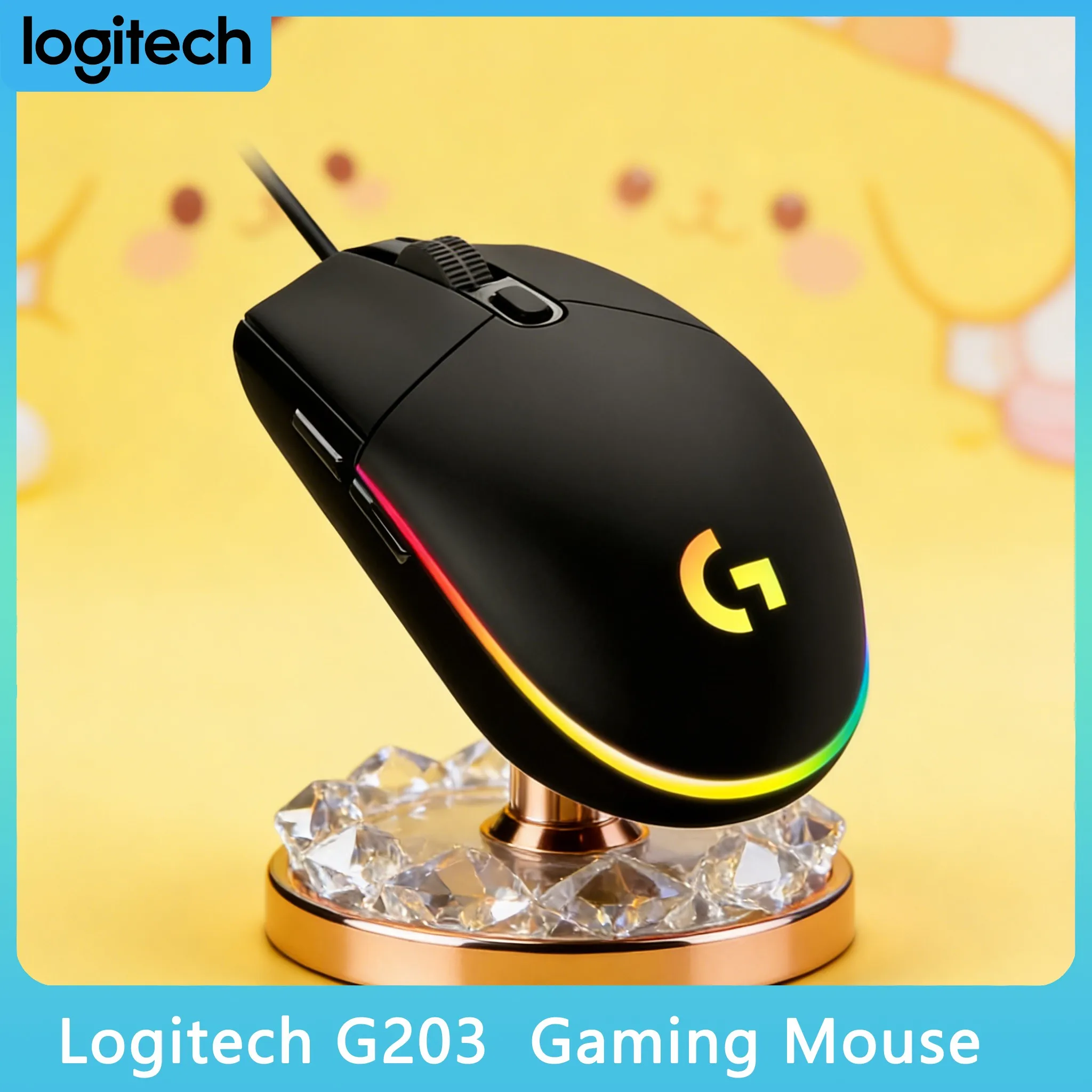 Logitech G203: High Durability for Intense Gaming Sessions