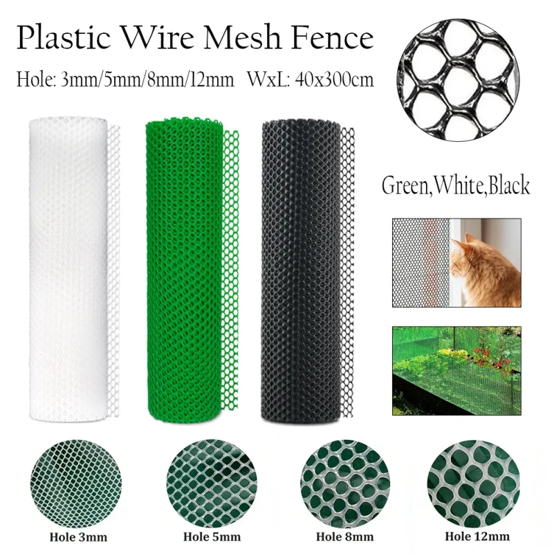 1/2roll Household Plastic Protective Net Balcony Fall Protection Net Poultry Breeding Garden Plastic Protective Net 40x300cm
1/2roll Household Plastic Protective Net Balcony Fall Protection Net Poultry Breeding Garden Plastic Protective Net 40x300cm