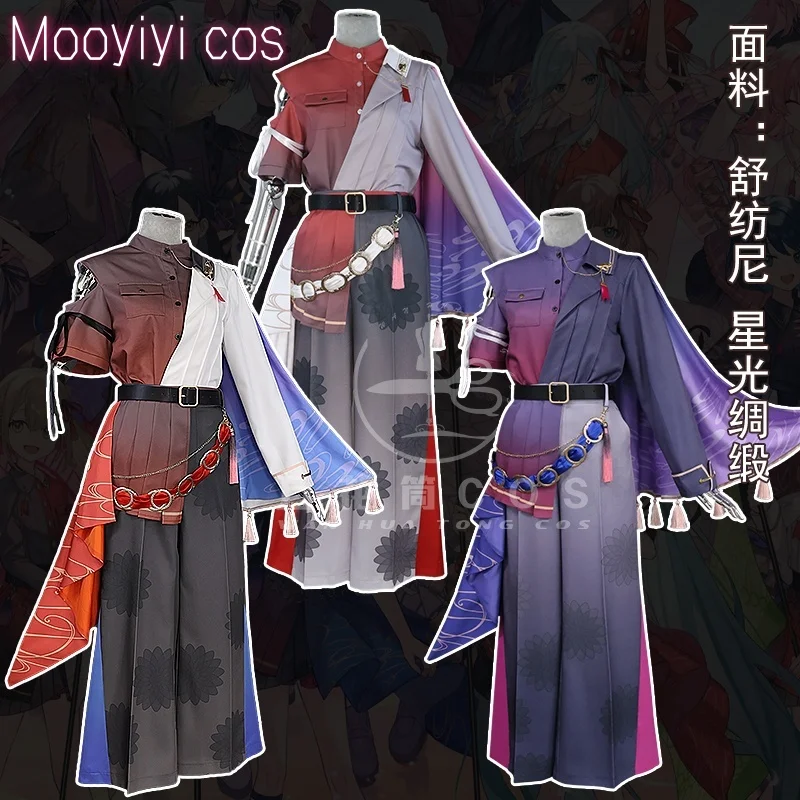 New Shinonome Akito/Kamishiro Rui Cosplay Costume for Halloween Christmas Role Playing Comic Game PJSK New Tenma Tsukasa S-XL
New Shinonome Akito/Kamishiro Rui Cosplay Costume for Halloween Christmas Role Playing Comic Game PJSK New Tenma Tsukasa S-XL