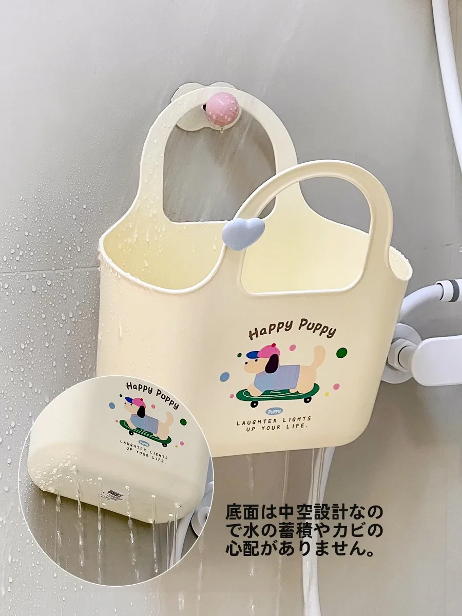 Водонепроницаемая ручная корзина Batoom для сухого и влажного белья, сумка для хранения, дорожный набор для душа, пластиковая корзина для белья
Водонепроницаемая ручная корзина Batoom для сухого и влажного белья, сумка для хранения, дорожный набор для душа, пластиковая корзина для белья