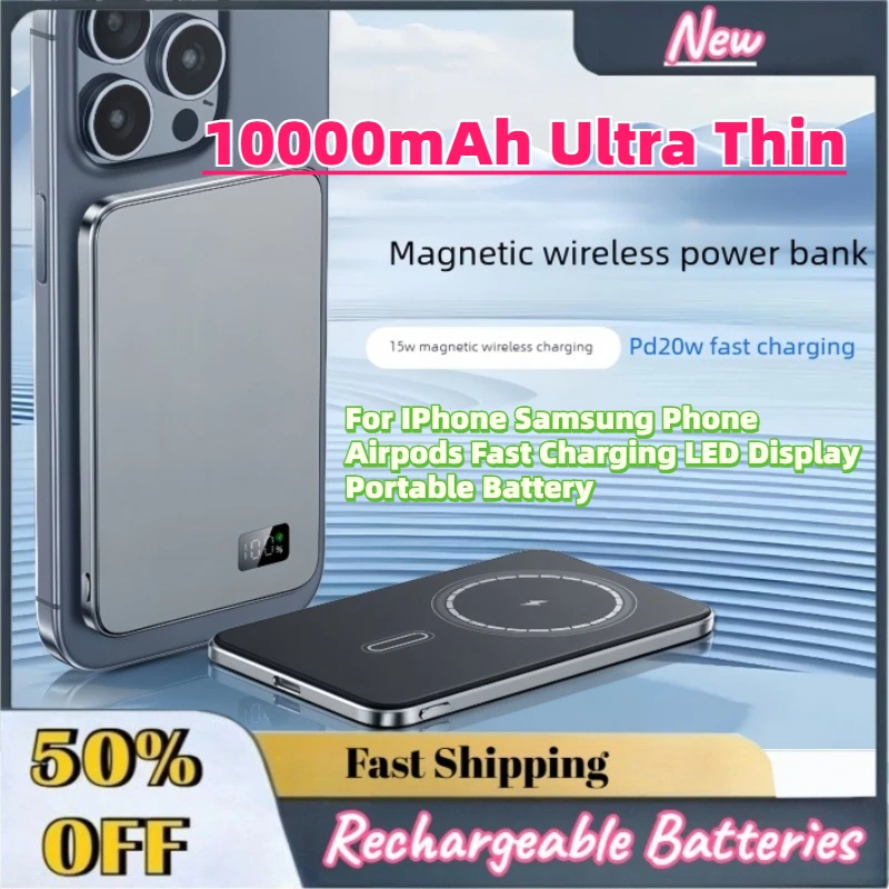 High-Quality New 10000mAh Ultra Thin Power Bank for IPhone Samsung Phone Airpods Fast Charging LED Display Portable Battery
High-Quality New 10000mAh Ultra Thin Power Bank for IPhone Samsung Phone Airpods Fast Charging LED Display Portable Battery