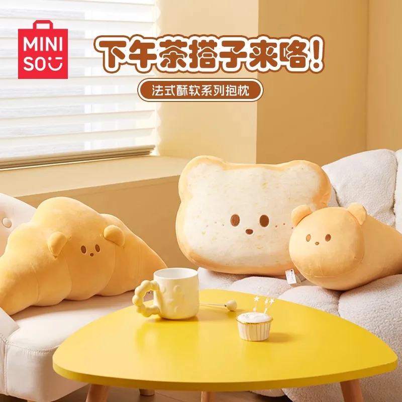 French Bakery Plush Set - Croissant & Baguette Pillows with Buttery Soft Touch, Kawaii Room Decor
French Bakery Plush Set - Croissant & Baguette Pillows with Buttery Soft Touch, Kawaii Room Decor