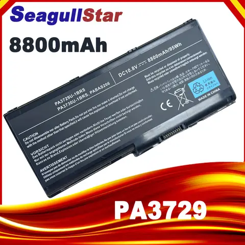 Laptop Battery PA3729U-1BRS Toshiba Qosmio X500 P505-S8971 5200mAh 8800mAh