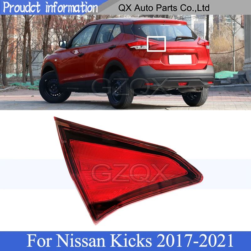 CAPQX внутренняя Задний светильник лампа для Nissan ногами 2017 2018 2019 2020 2021 задний стоп-сигнал светильник
CAPQX внутренняя Задний светильник лампа для Nissan ногами 2017 2018 2019 2020 2021 задний стоп-сигнал светильник