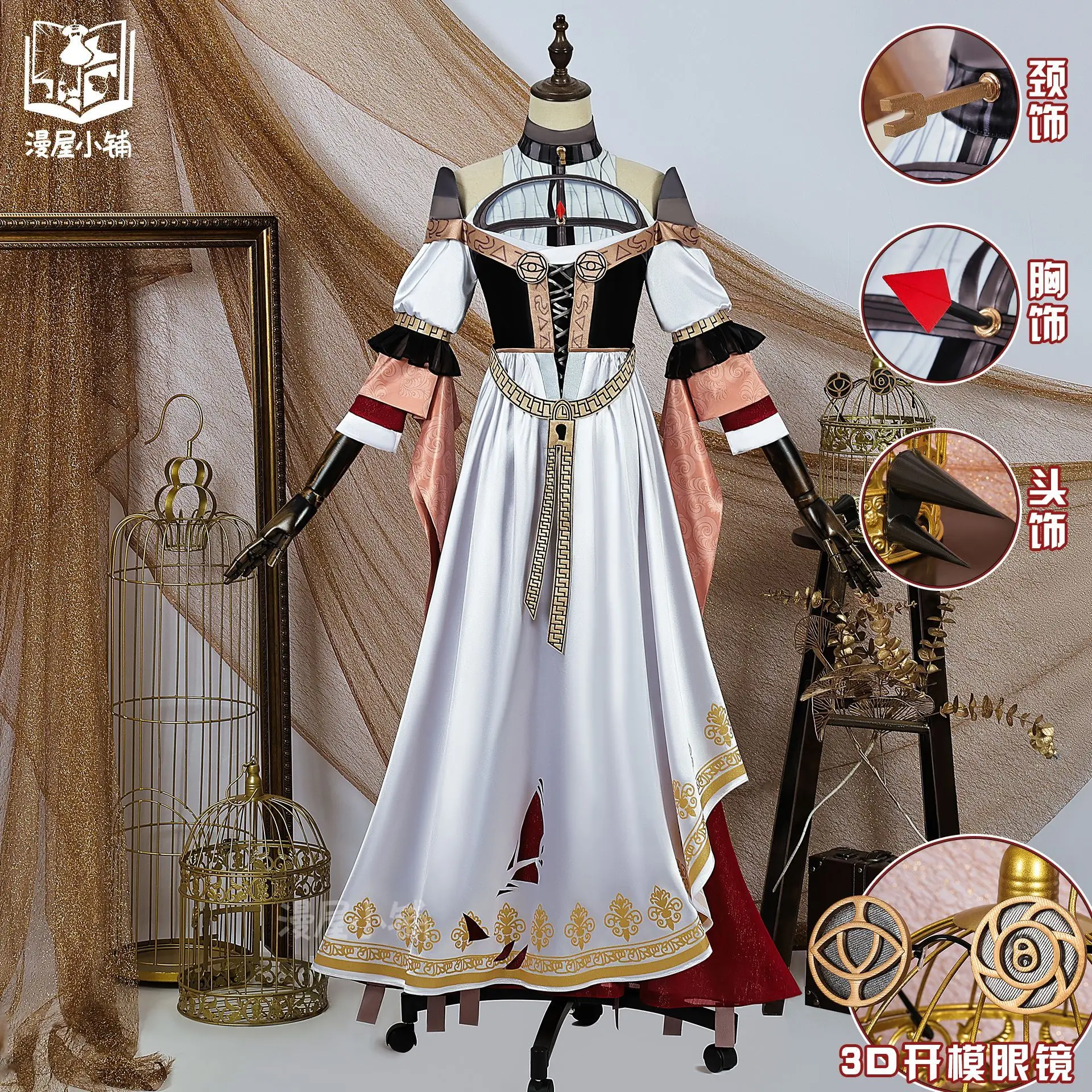 Identity Ⅴ Little Girl Cosplay Costume Uniform Anime Clothe Halloween Costumes for Women Man Mascot Student Accessory
Identity Ⅴ Little Girl Cosplay Costume Uniform Anime Clothe Halloween Costumes for Women Man Mascot Student Accessory