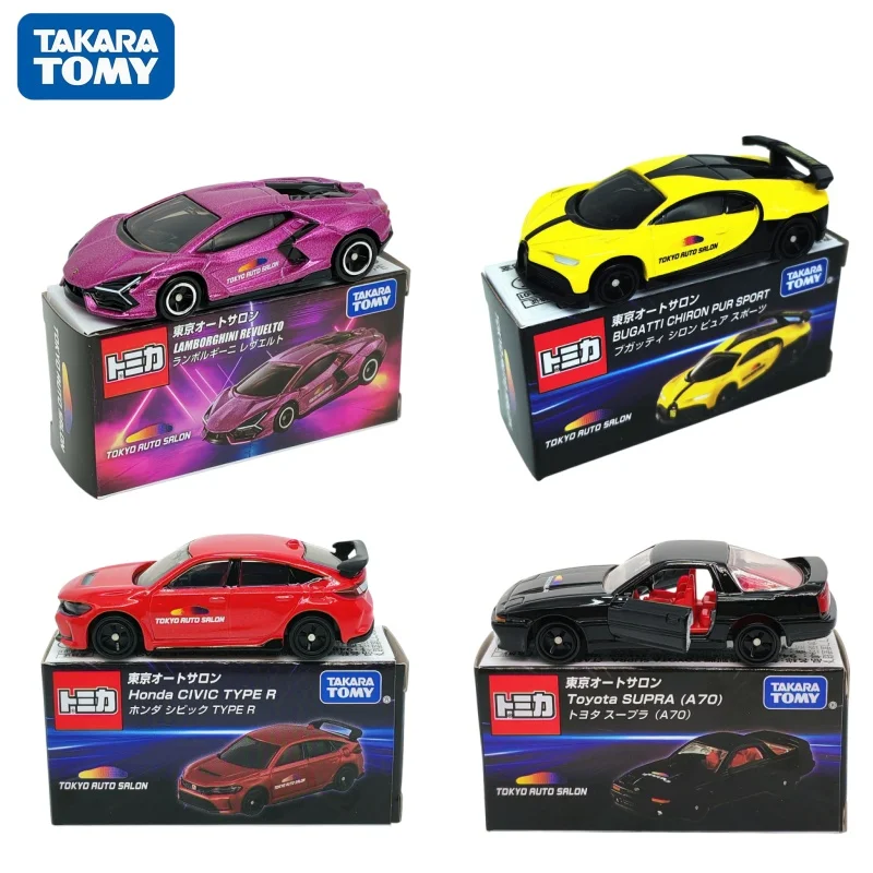 Takara Tomy Alloy Diecast Car Model Lamborghini Revuelto Tokyo Auto Salon Limited Glitter Purple Sports Car For Collectors
Takara Tomy Alloy Diecast Car Model Lamborghini Revuelto Tokyo Auto Salon Limited Glitter Purple Sports Car For Collectors