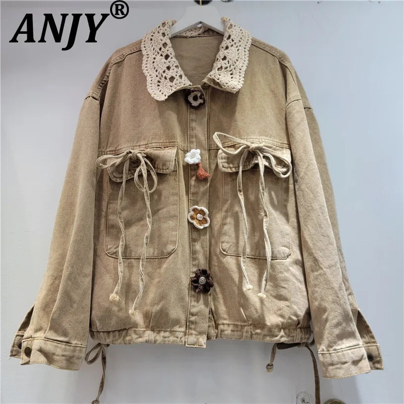 ANJY 2022, осенняя новая женская модная милая свежая короткая джинсовая куртка, нишевое модное однобортное повседневное пальто на шнуровке с цветочным принтом A13521
ANJY 2022, осенняя новая женская модная милая свежая короткая джинсовая куртка, нишевое модное однобортное повседневное пальто на шнуровке с цветочным принтом A13521