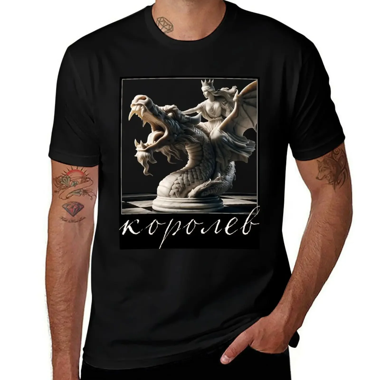 королева (the Queen) T-Shirt customizeds oversized t shirt graphic shirts cheap stuff men clothing
королева (the Queen) T-Shirt customizeds oversized t shirt graphic shirts cheap stuff men clothing