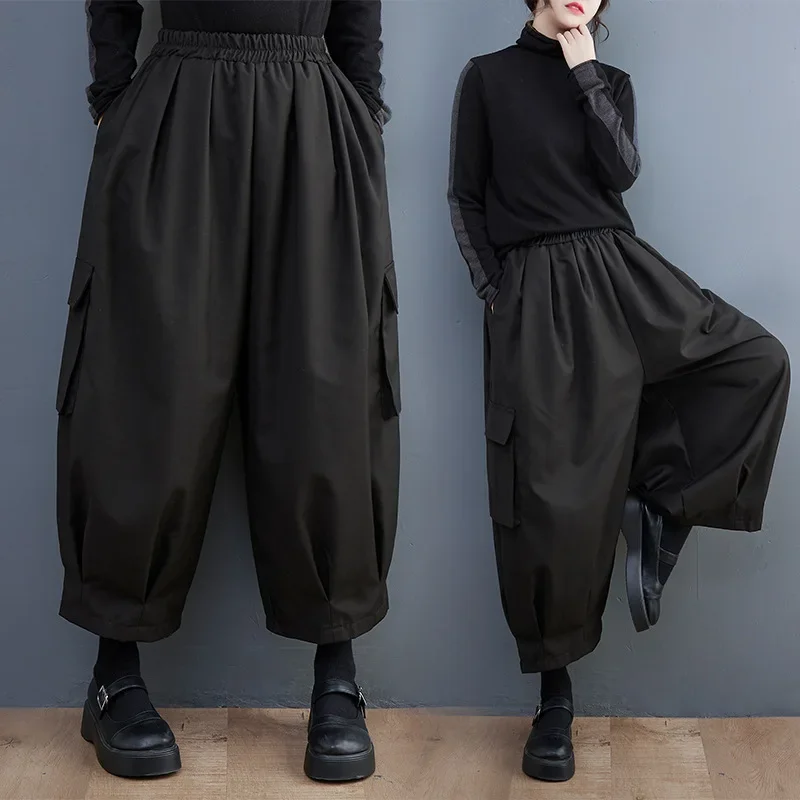 Black Elastic High Waist Pocket Vintage Casual Loose Spring Summer Autumn Wide Leg Pants Women Trousers 2023 Clothing Streetwear
Black Elastic High Waist Pocket Vintage Casual Loose Spring Summer Autumn Wide Leg Pants Women Trousers 2023 Clothing Streetwear