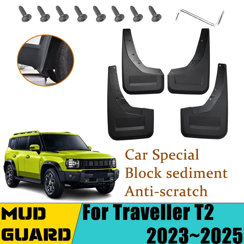 Car Mudguards For Chery Jetour Traveller T2 Shanhai 2023 2024 2025 Mud Mudflap Front Rear Flaps Splash Car Accessories Mud Flaps
Car Mudguards For Chery Jetour Traveller T2 Shanhai 2023 2024 2025 Mud Mudflap Front Rear Flaps Splash Car Accessories Mud Flaps