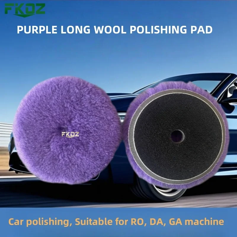 6 Inch Purple Long Wool Polishing Pad Car Paint Polishing Buffing Wool Pad For Waxing Buffer Polisher Use Scratch Treatment
6 Inch Purple Long Wool Polishing Pad Car Paint Polishing Buffing Wool Pad For Waxing Buffer Polisher Use Scratch Treatment