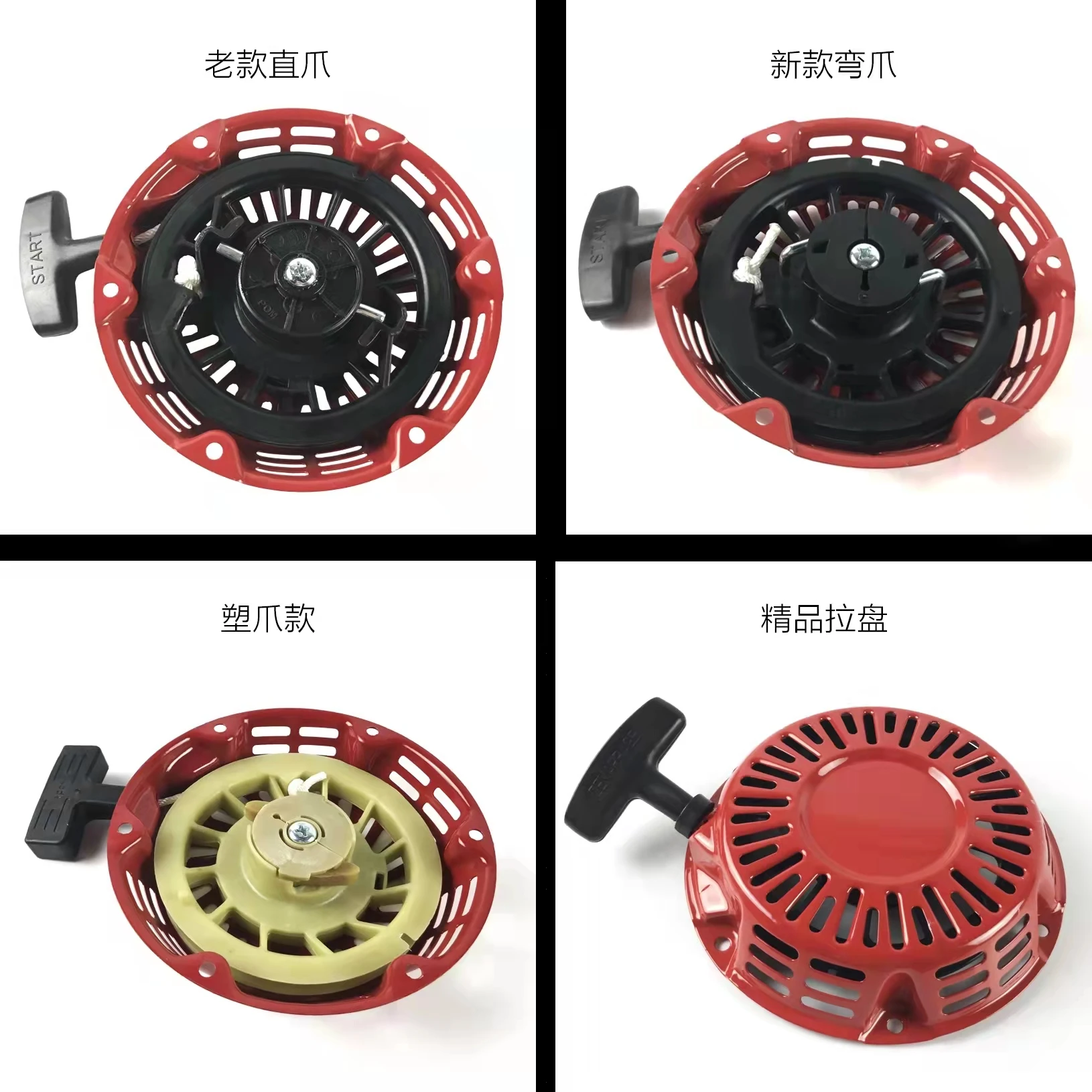 Gasoline Generator Pull Starter for 152F168F170F177F188/190F Generator Generator Tool Generator Engine Electrical Access Pull
Gasoline Generator Pull Starter for 152F168F170F177F188/190F Generator Generator Tool Generator Engine Electrical Access Pull