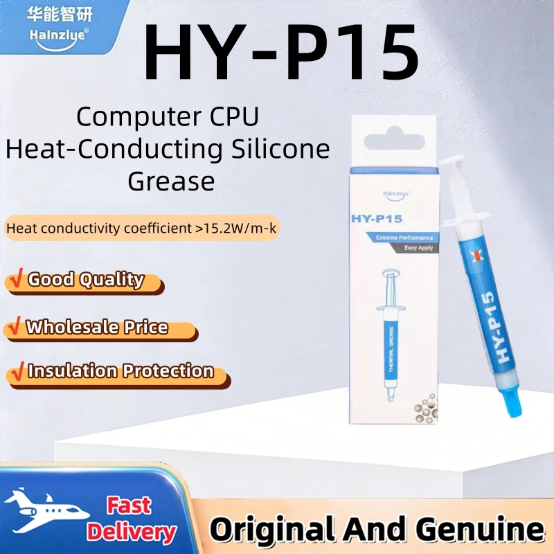 Halnziye HY-P15 Thermal Paste For Computer Graphics Cards High Thermal Conductivity Silicone Grease CPU Thermal Compound
Halnziye HY-P15 Thermal Paste For Computer Graphics Cards High Thermal Conductivity Silicone Grease CPU Thermal Compound