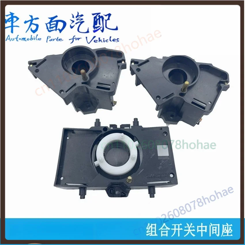 For 3735045-A01 Combination Switch Horn Middle Base For FAW Jiefang J6 /151 Truck Headlight Control Parts
For 3735045-A01 Combination Switch Horn Middle Base For FAW Jiefang J6 /151 Truck Headlight Control Parts