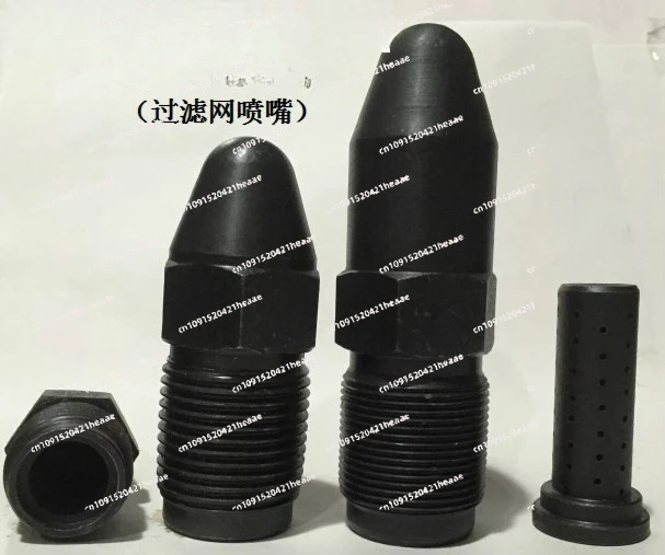 Suitable for M39x3 Molding Machine Filter Net Nozzle Head Molding Machine Parts
Suitable for M39x3 Molding Machine Filter Net Nozzle Head Molding Machine Parts