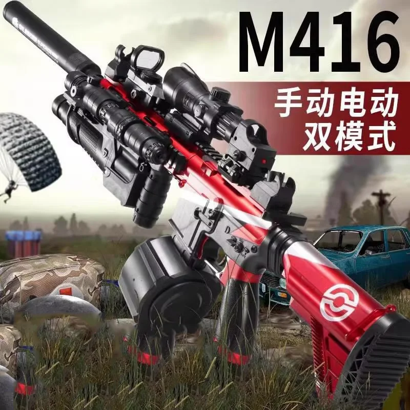 Burst M416 Полностью автоматический игрушечный пистолет Гелевая пуля Ручная автоматическая двойная журнальная интерактивная игра Cs для родителей и детей на открытом воздухе
Burst M416 Полностью автоматический игрушечный пистолет Гелевая пуля Ручная автоматическая двойная журнальная интерактивная игра Cs для родителей и детей на открытом воздухе