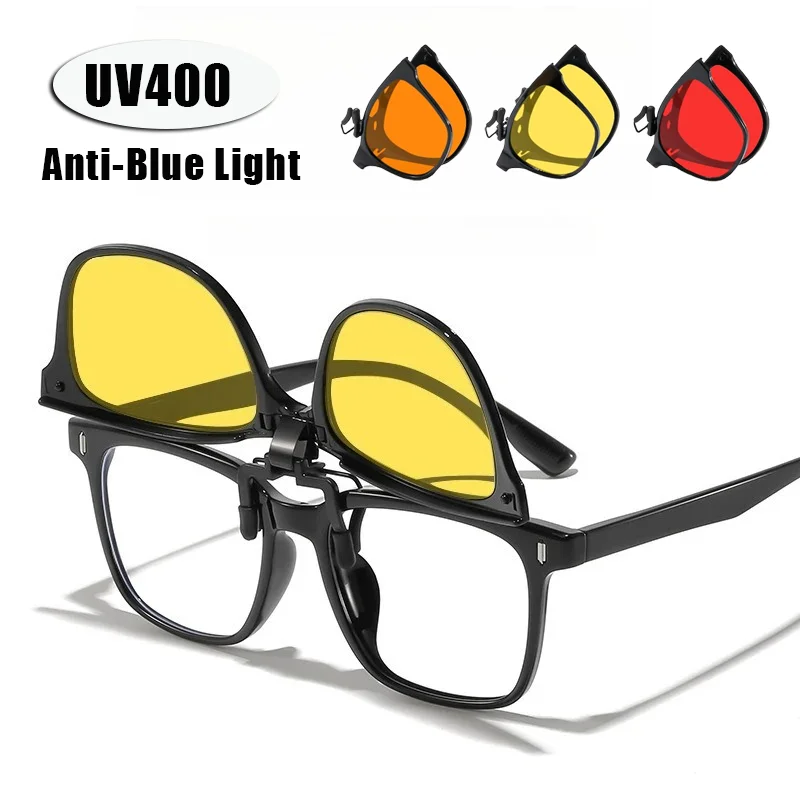 Plain Glasses Flip-Up Night Vision Anti-Blue Light Clip-On Lenses Specialized Gaming Ultra-Lightweight UV-Protective Eyewear
Plain Glasses Flip-Up Night Vision Anti-Blue Light Clip-On Lenses Specialized Gaming Ultra-Lightweight UV-Protective Eyewear