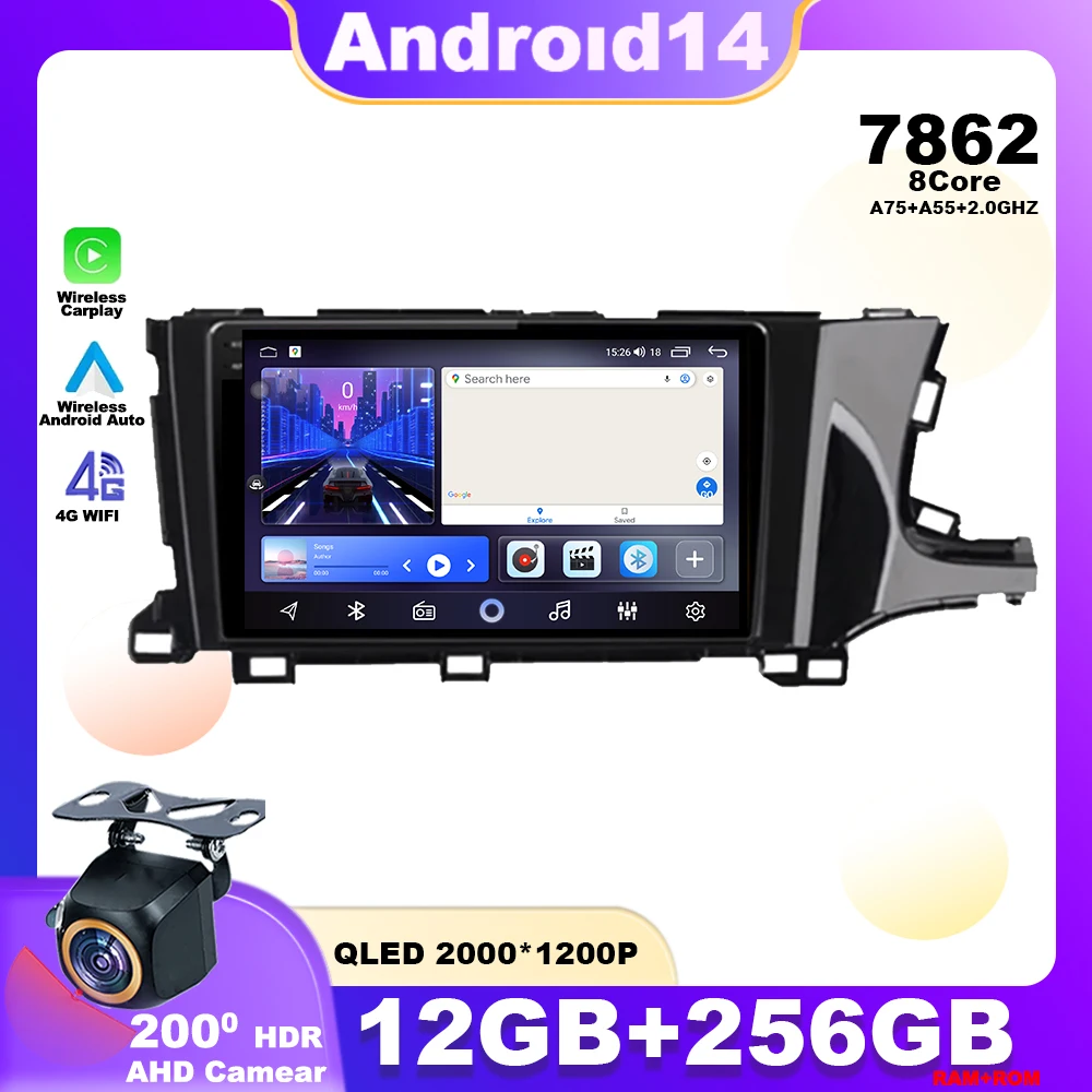 Android 14 For Honda Shuttle 2015 - 2019 Car Radio Multimedia Player Navigation GPS Stereo 4G Built-in Wireless Carplay WIFI DSP
Android 14 For Honda Shuttle 2015 - 2019 Car Radio Multimedia Player Navigation GPS Stereo 4G Built-in Wireless Carplay WIFI DSP
