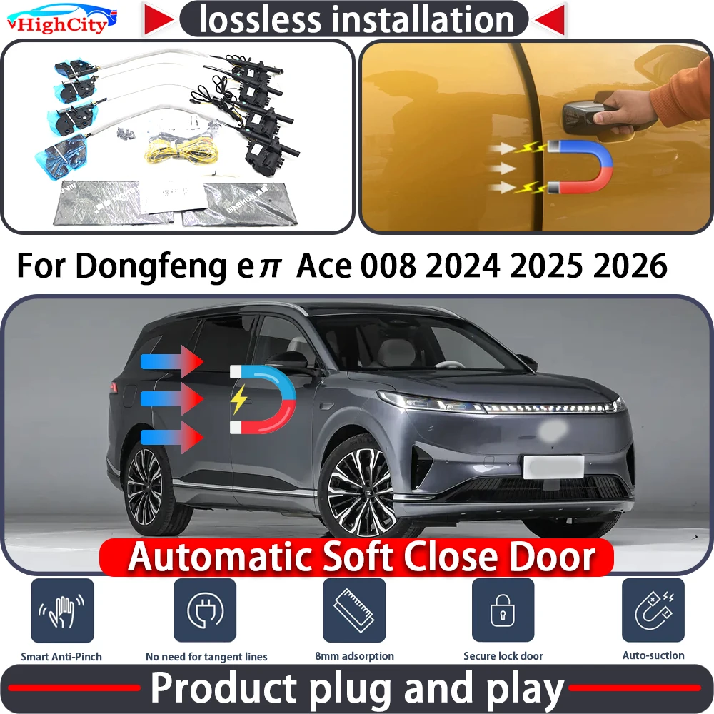 HighCity Electric Closing Door Lock Actuator for Dongfeng eπ Ace 008 2024 2025 2026 Soft Close Power Latch System Auto Pull
HighCity Electric Closing Door Lock Actuator for Dongfeng eπ Ace 008 2024 2025 2026 Soft Close Power Latch System Auto Pull