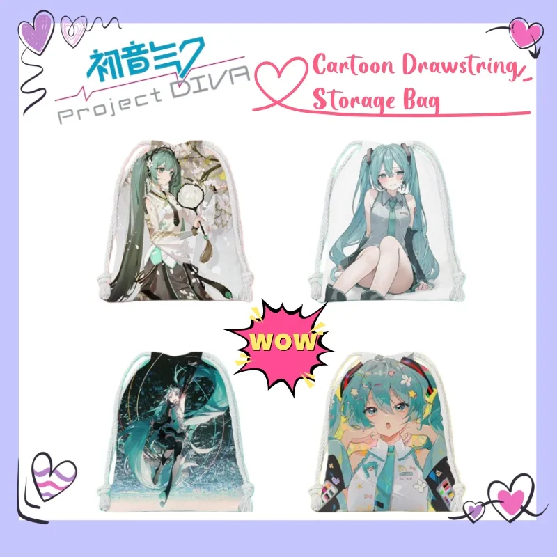 New Hatsune Miku High-value Creative Drawstring Drawstring Pocket Student Sundries Storage Small Cloth Bag Portable Toiletry Bag
New Hatsune Miku High-value Creative Drawstring Drawstring Pocket Student Sundries Storage Small Cloth Bag Portable Toiletry Bag