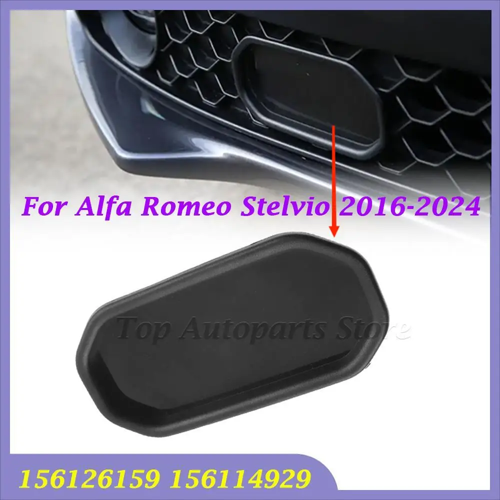 Car ACC Bumper Sensor Cover Cap Trim Alfa Romeo Stelvio 156126159 156114929 Fit For 2016 2017 2018 2019 2020 2021 2022 2023 2024
Car ACC Bumper Sensor Cover Cap Trim Alfa Romeo Stelvio 156126159 156114929 Fit For 2016 2017 2018 2019 2020 2021 2022 2023 2024