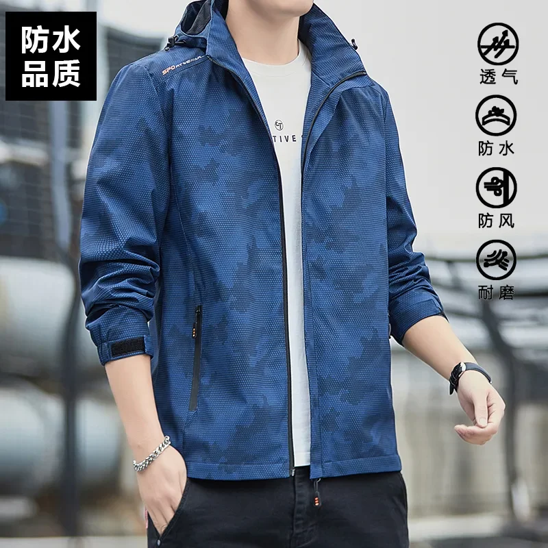 Men's American Style Camouflage Outdoor Windproof Hooded Jacket Hiking Casual Workwear Coat M-5XL
Men's American Style Camouflage Outdoor Windproof Hooded Jacket Hiking Casual Workwear Coat M-5XL