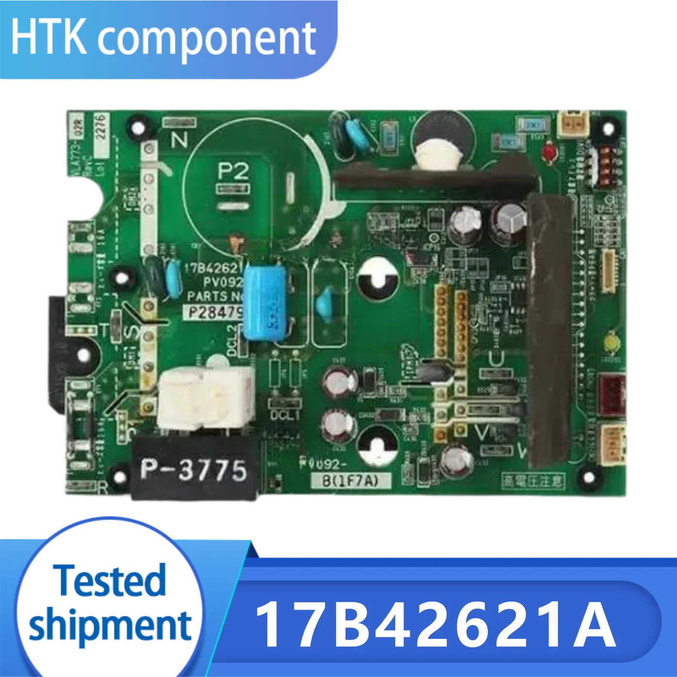 Used DC fan inverter board module 17B42621A PV092-3 P28479
Used DC fan inverter board module 17B42621A PV092-3 P28479