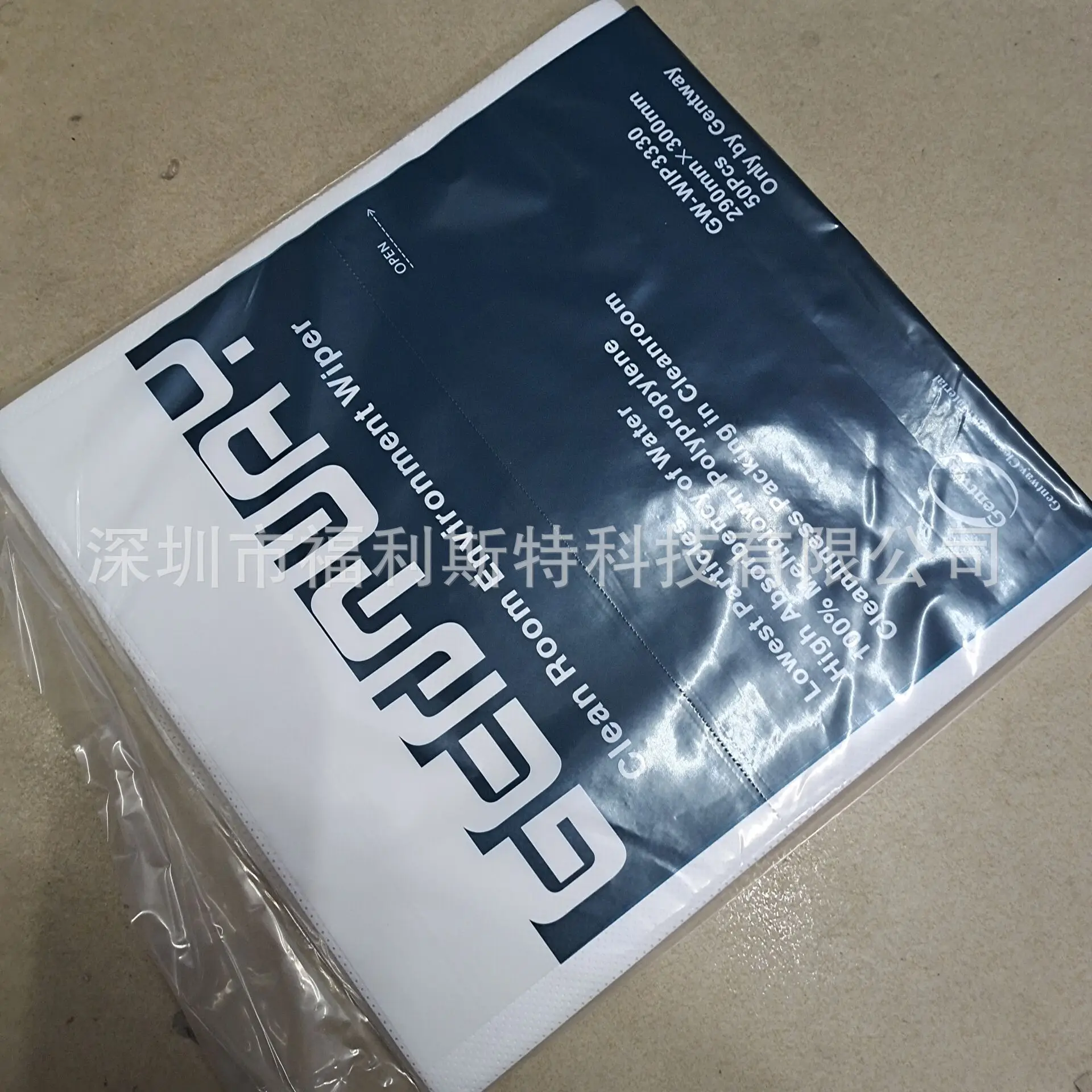 Dust-free Wiping Paper Gentway Clean Cloth Cleanroom Wipers 290*300mm for Solvent and UV Printer
Dust-free Wiping Paper Gentway Clean Cloth Cleanroom Wipers 290*300mm for Solvent and UV Printer