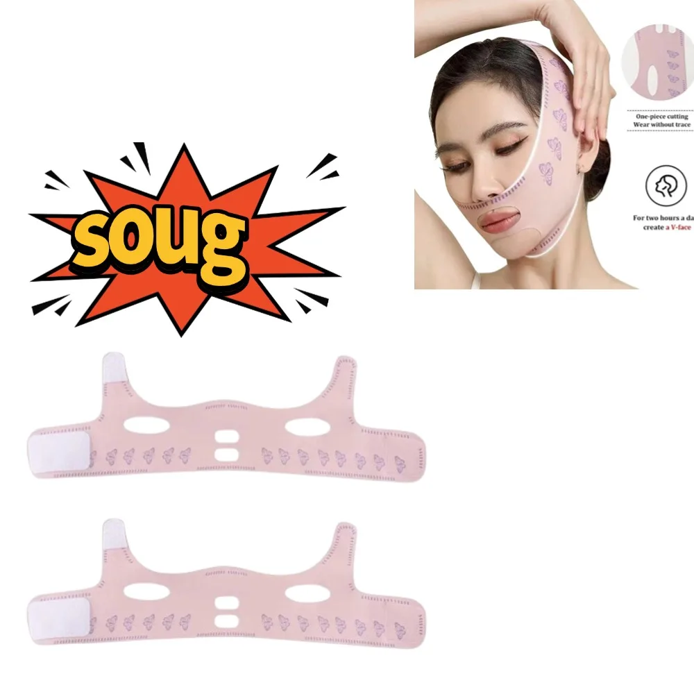 Тонкая повязка для лица V-образная подтяжка лица, подтягивающая маска, морщины на лице, защита от провисания, улучшение, двойной подбородок, коррекция лица
Тонкая повязка для лица V-образная подтяжка лица, подтягивающая маска, морщины на лице, защита от провисания, улучшение, двойной подбородок, коррекция лица