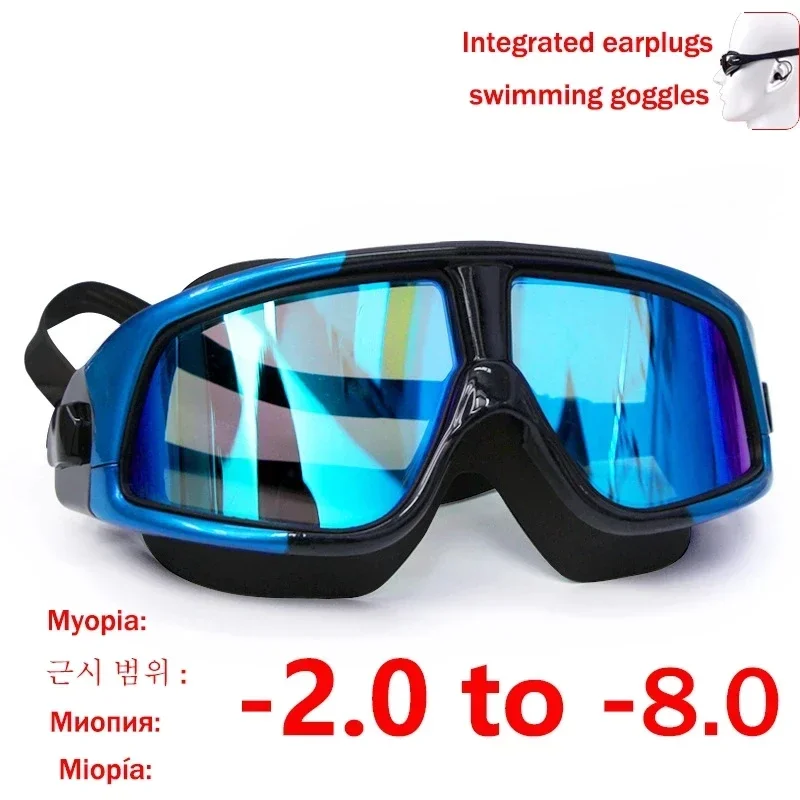 Swimming Goggles Nearsighted Swim Goggles Anti Fog UV Prescription Swim Goggles Myopia Swimming Glasses
Swimming Goggles Nearsighted Swim Goggles Anti Fog UV Prescription Swim Goggles Myopia Swimming Glasses