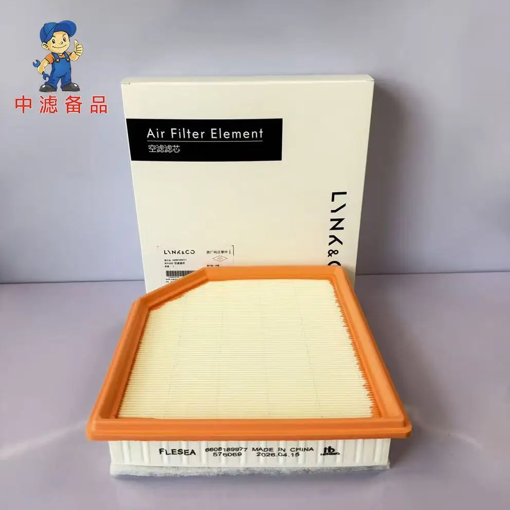 High Efficiency 2/3 pcs filter set for 2025 Lynk & Co 900 Plug-in Hybrid 1.5T air filter cabin filter oil filter
High Efficiency 2/3 pcs filter set for 2025 Lynk & Co 900 Plug-in Hybrid 1.5T air filter cabin filter oil filter