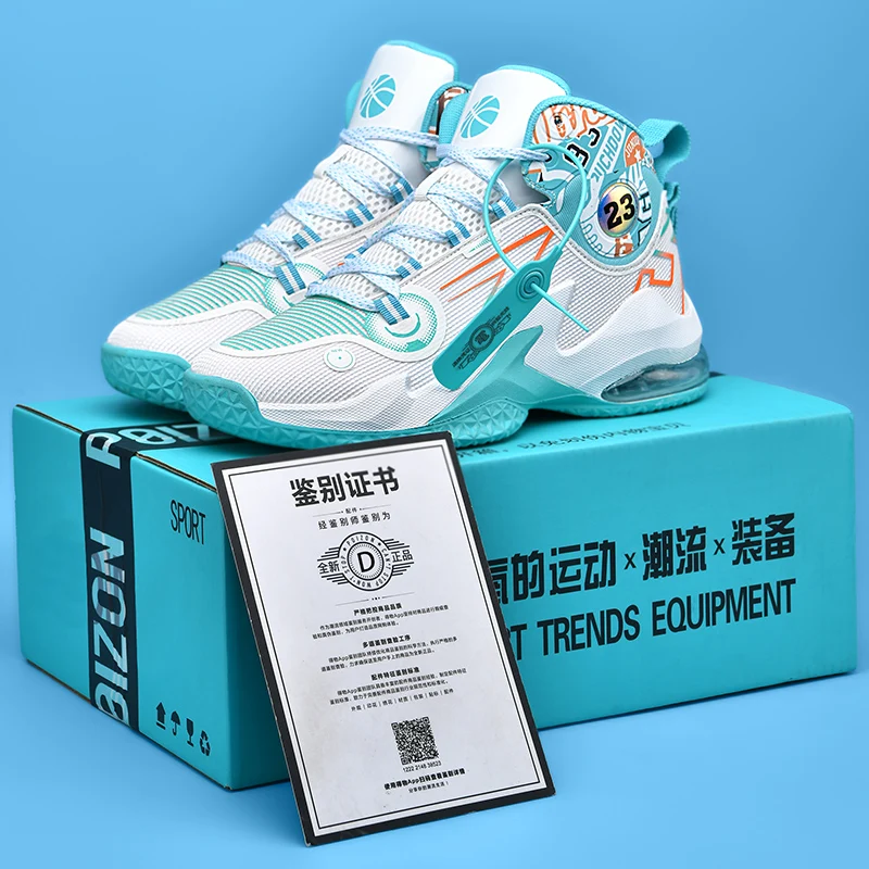 2025New comfortable casual breathable youth basketball shoes 36-45 High Quality Sneakers
2025New comfortable casual breathable youth basketball shoes 36-45 High Quality Sneakers
