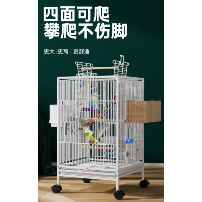 Parrot Profound Phoenix Bird Cage with Bird Feeder Nest Breeding Box Supplies Toys Grass Nest Ornamental Villa Large
Parrot Profound Phoenix Bird Cage with Bird Feeder Nest Breeding Box Supplies Toys Grass Nest Ornamental Villa Large